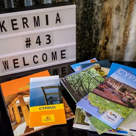 Kermia House 43